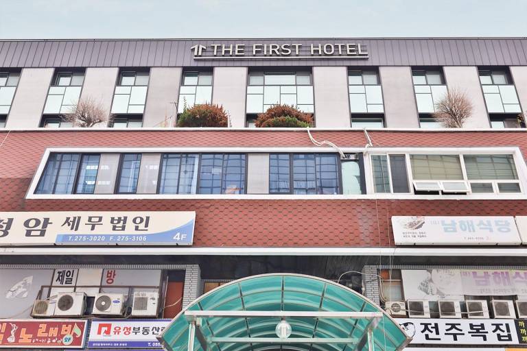 THE FIRST HOTEL