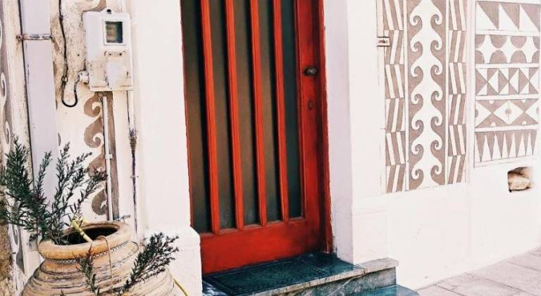 σπίτι  Mesta