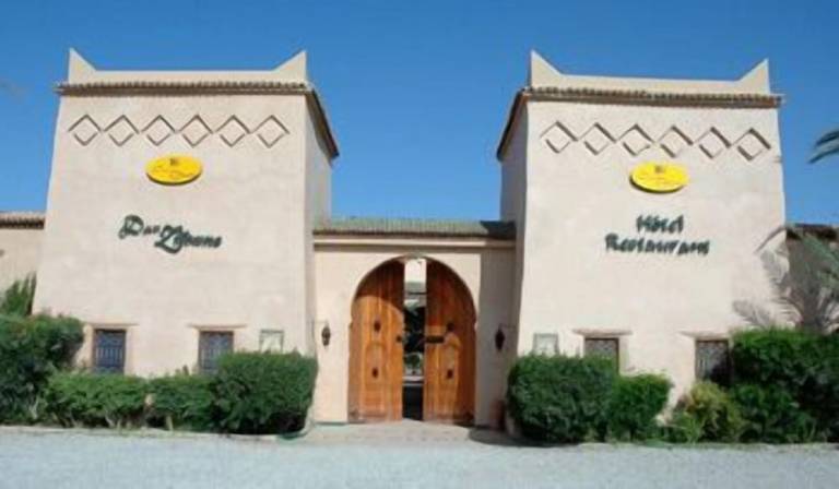 Riad Taroudant