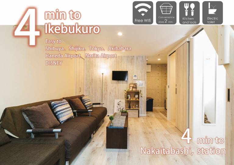 31 m² Ferienwohnung