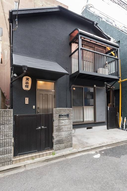 Ferienhaus 1 Chome-1 Hyakunincho