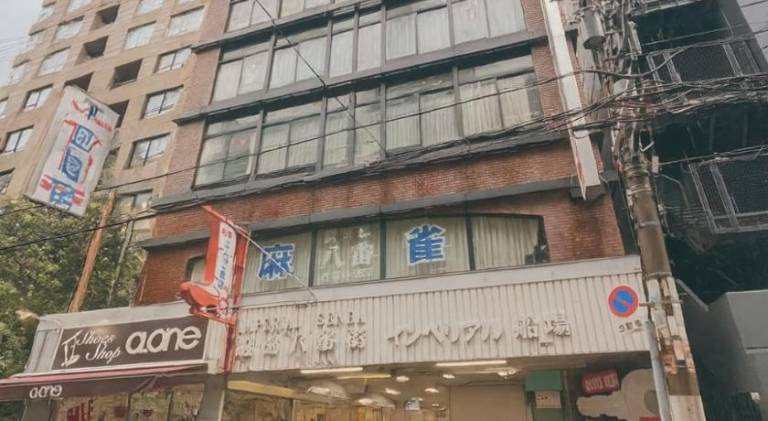 Rental apartment with 2 rooms for 4 persons — photo 4