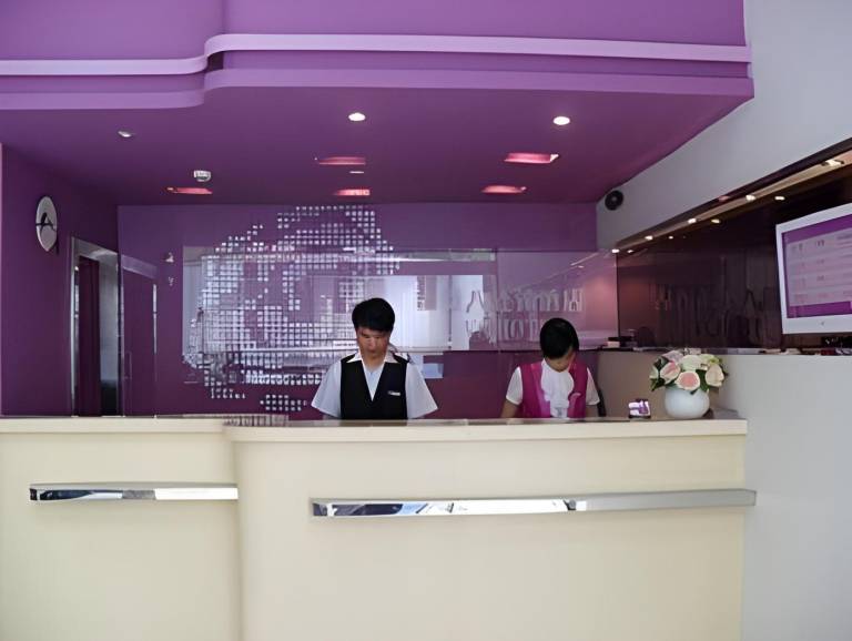 V8 Hotel Xi Cun Branch — photo 3