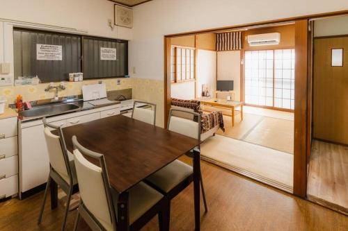 Apartment Nara