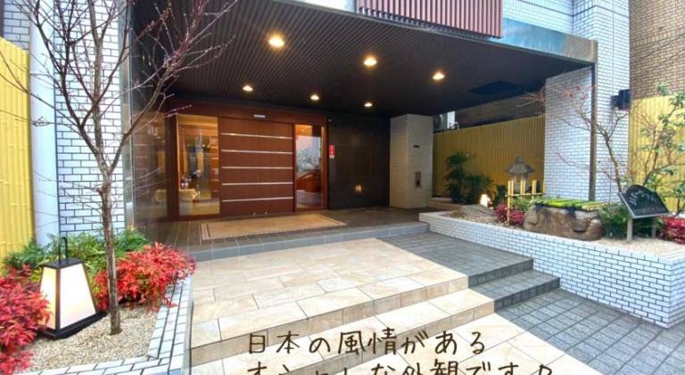 Holiday apartment | Close to Dōtonbori | Pets allowed — photo 3