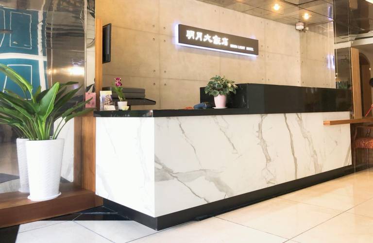 Moon Light Hotel in Hsinchu