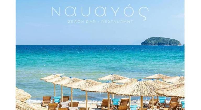 MYTHOS VILLA PALIO, seaview beach 300m — photo 2