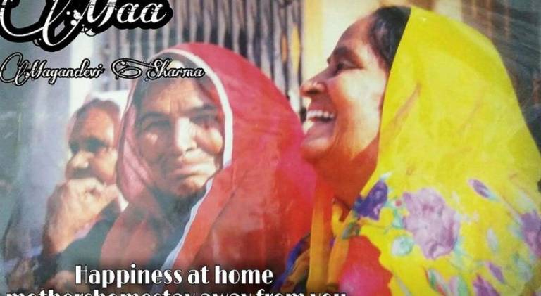 MOTHER HOMESTAY