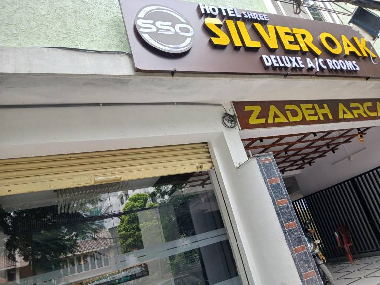 Hotel Sree Silver Oak