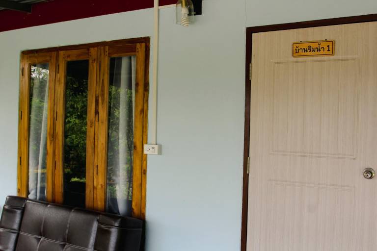 Panda Home Stay in Kanchanaburi