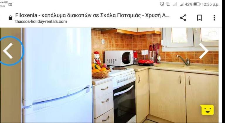 House with BBQ, patio & garden in Thasos