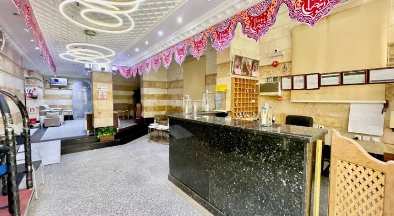 Abed Masoudi Ajyad Hotel — photo 4