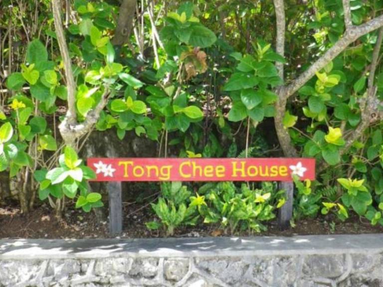 House Christmas Island