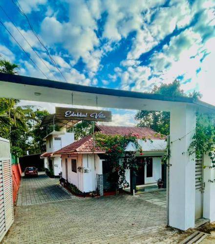 Edakkal Pool Villa in Sulthan Bathery