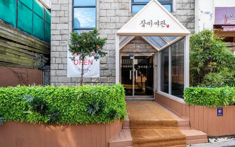 Jongro Daehakro Rose Inn — photo 3
