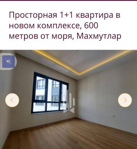 Appartement Mahmutlar Belediyesi