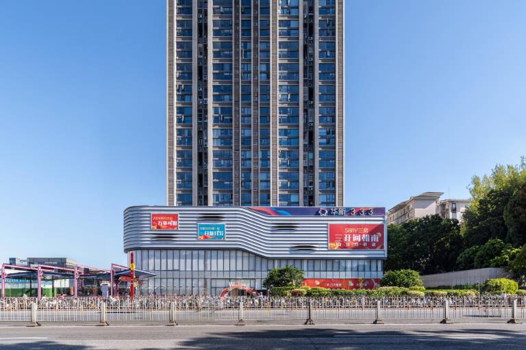 GTOOO Hotel in Guangzhou