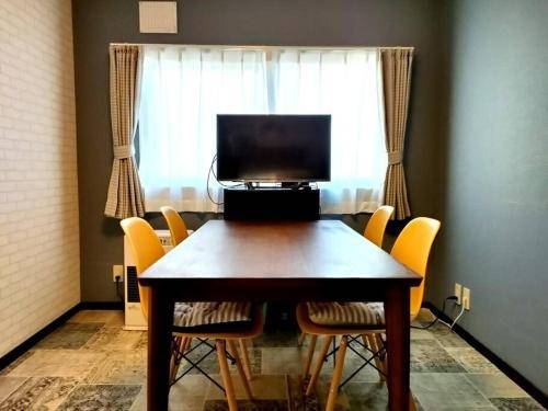 50 m² Ferienwohnung