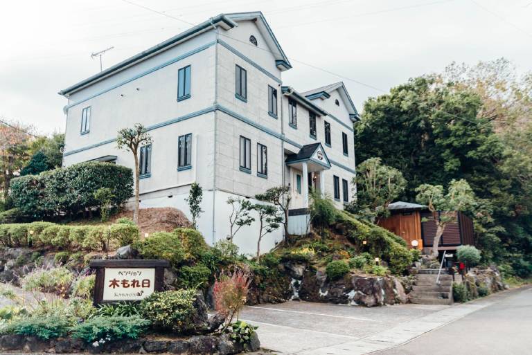 Pension Komorebi in Ito