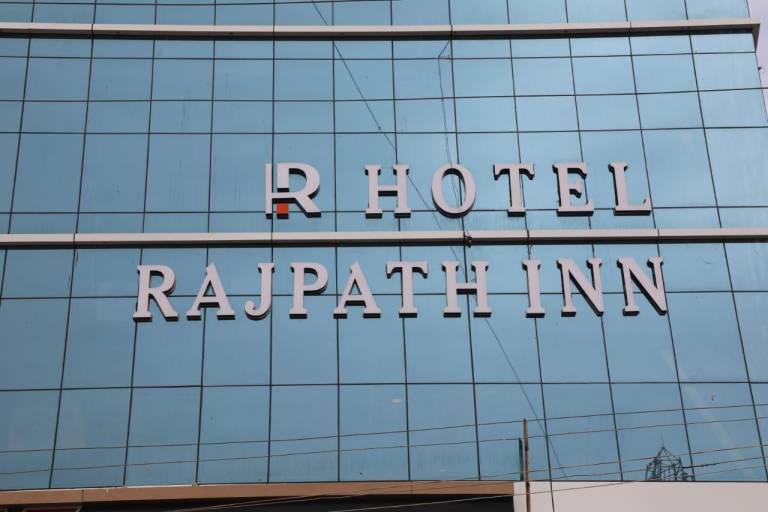 HOTEL RAJPATHINN
