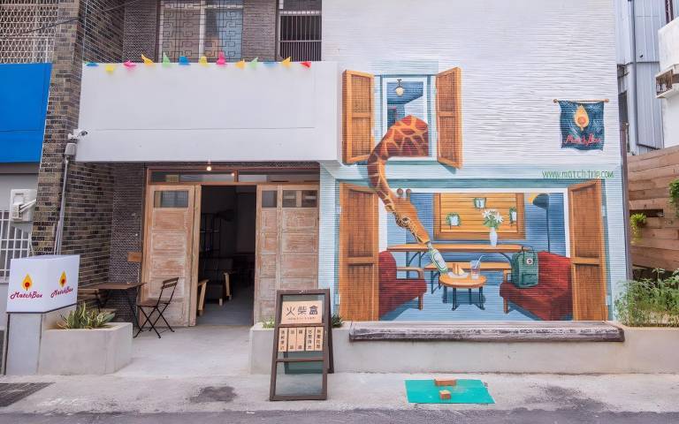 MatchBox Hostel — photo 4