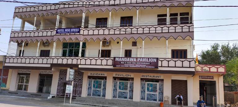 Hotel MSD Niwas in Jhunjhunu