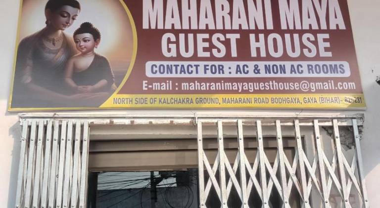 Bed and breakfast  Gaya