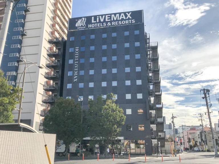 Hotel LiVEMAX Fukushima Koriyama Ekimae