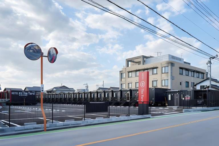 HOTEL R9 The Yard Nagahama