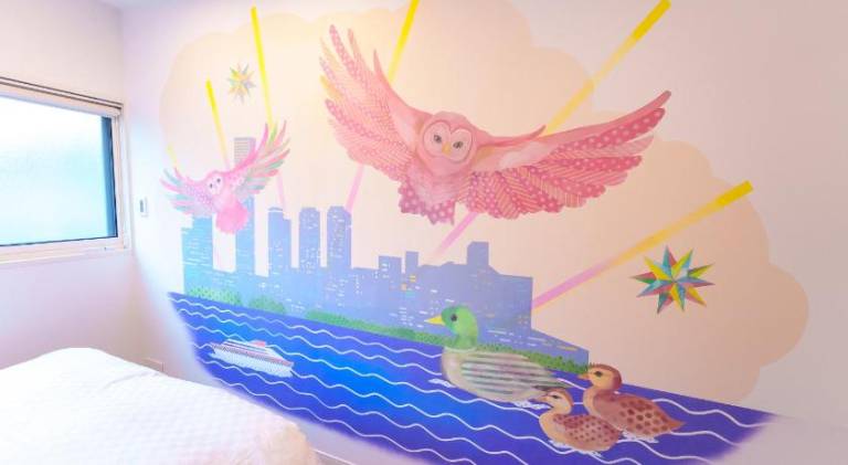 48 m&sup2; Ferienwohnung