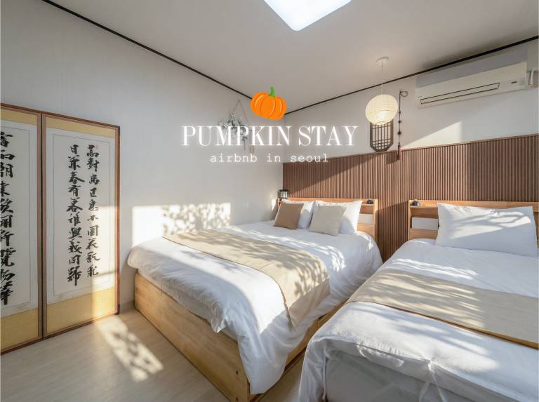 33 m&sup2; Ferienwohnung