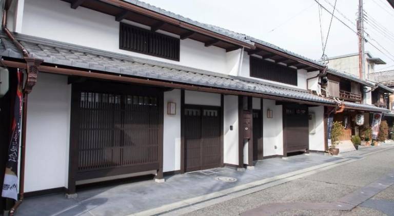 Machiya no Yado Iroha