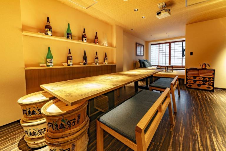 Konjaku-So Shinsaibashi Rooftop SPA — photo 4