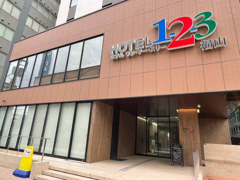 Hotel 1 2 3 Fukuyama