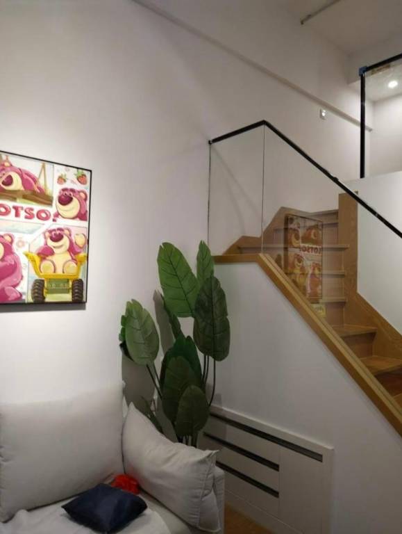 Apartment Donghu