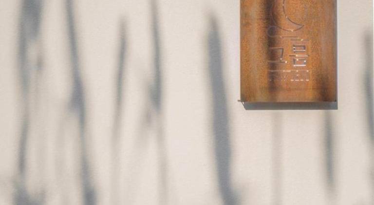 50 m&sup2; Ferienhaus