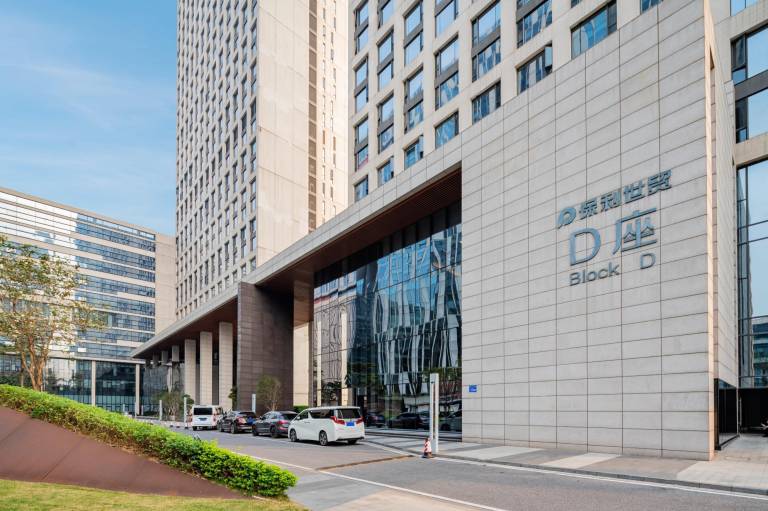 Appartement Haizhu District