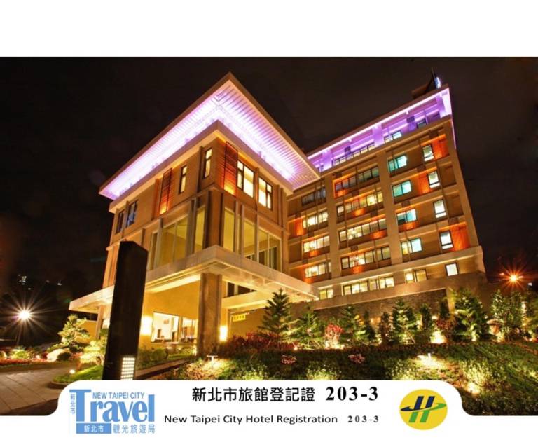 Motel New Taipei