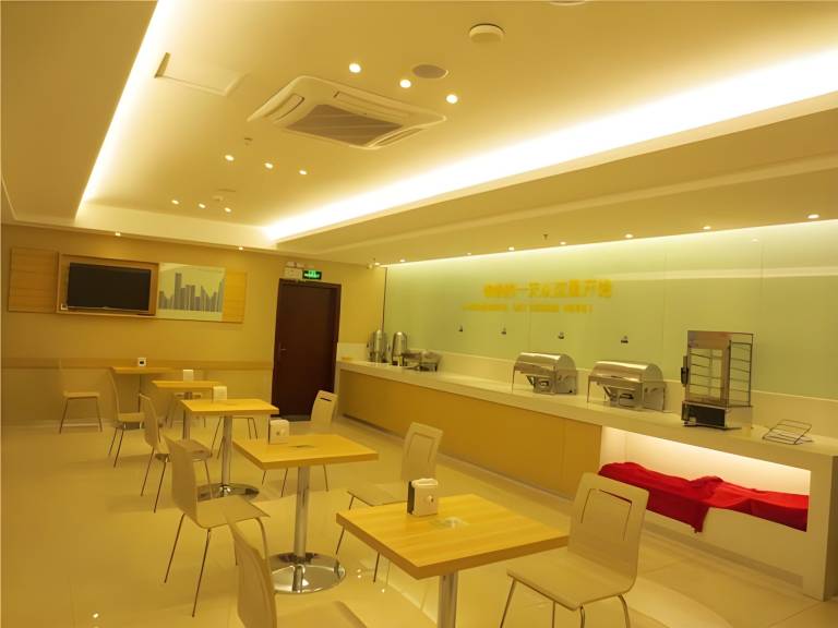 City Comfort Inn Huizhou Economic College Shuikou Huxi Avenue — photo 5