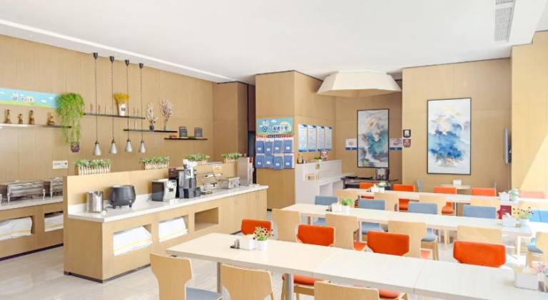 Holiday Inn Express Zhangye By IHG