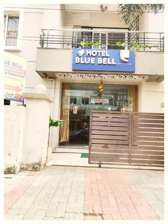 Goroomgo Blue Bell Bhubaneswar — photo 4