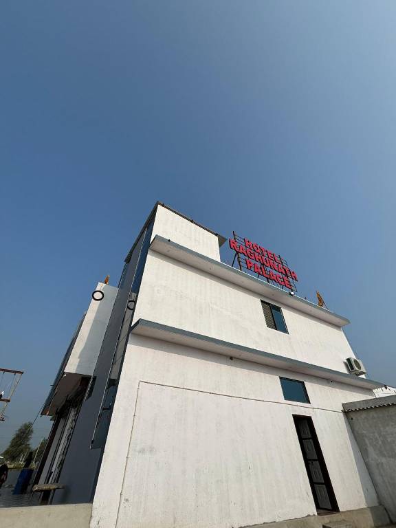 Hotel Raghunath Palace in Bikaner