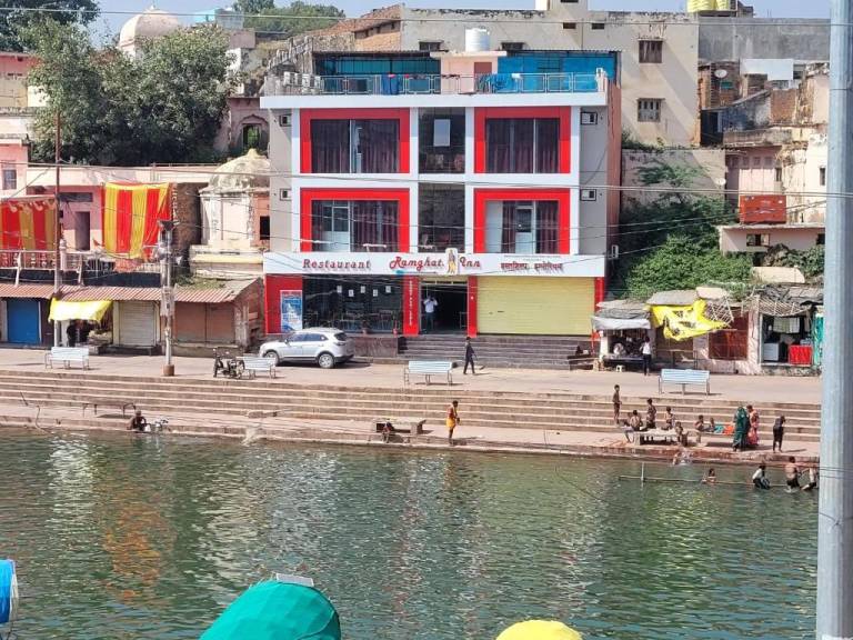 Hotel Ramghat inn River View Chitrakoot