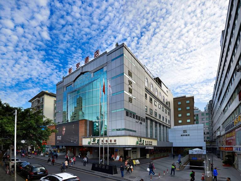 Shenzhen Sunon Hotel in Shenzhen