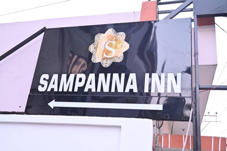 Sampanna Inn