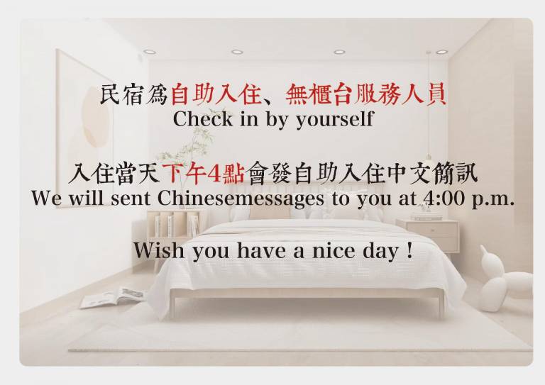 Serviced apartment  Lotus Pond