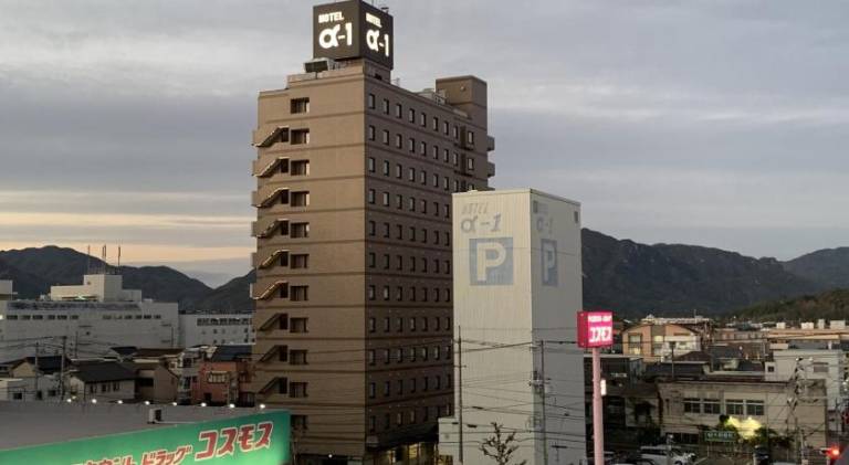Hotel Alpha One Hofu