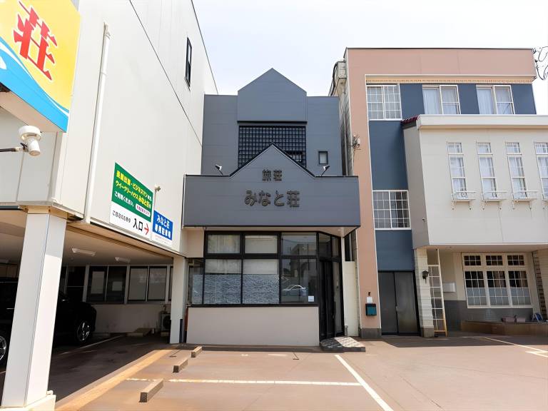 Ryosou & 227;€€MINATOSOU