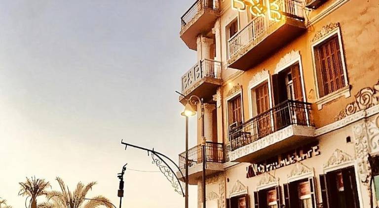 Alam B&B Luxor — photo 3