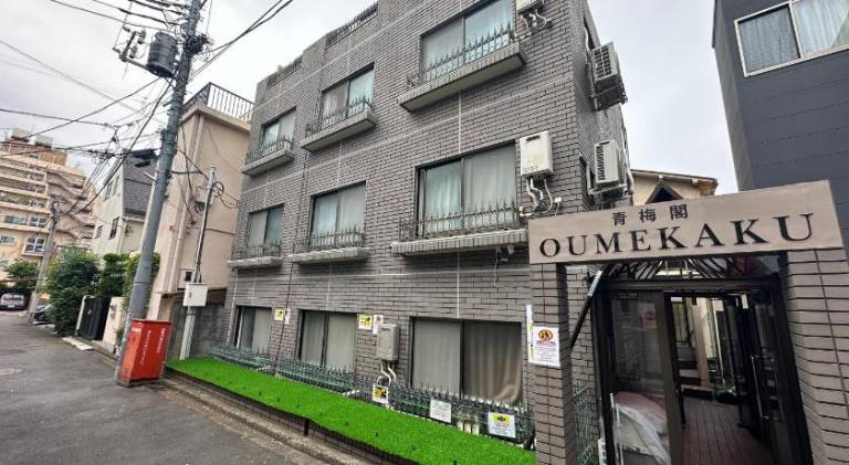 Wonderful apartment | Perfect for remote work | Dogs allowed — photo 2